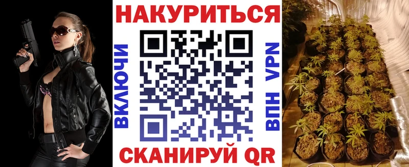 Какие есть наркотики Нурлат Alpha PVP КЕТАМИН Мефедрон Амфетамин