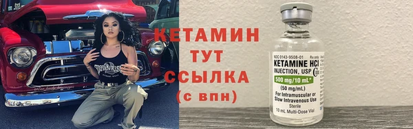 COCAINE Баксан