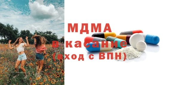 COCAINE Баксан