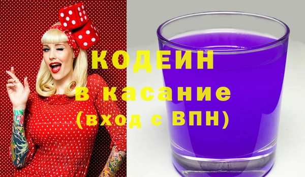 COCAINE Баксан