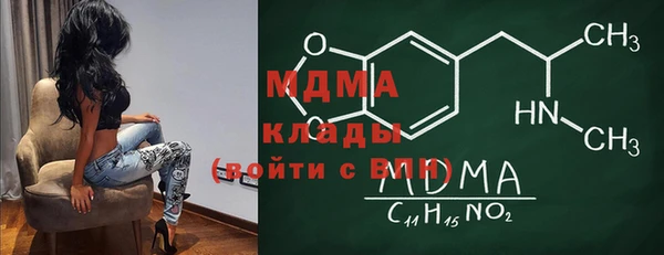 COCAINE Баксан