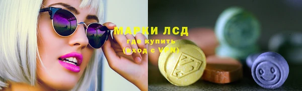 COCAINE Баксан