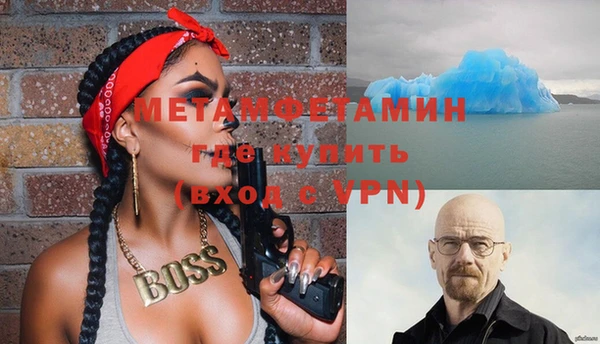 COCAINE Баксан
