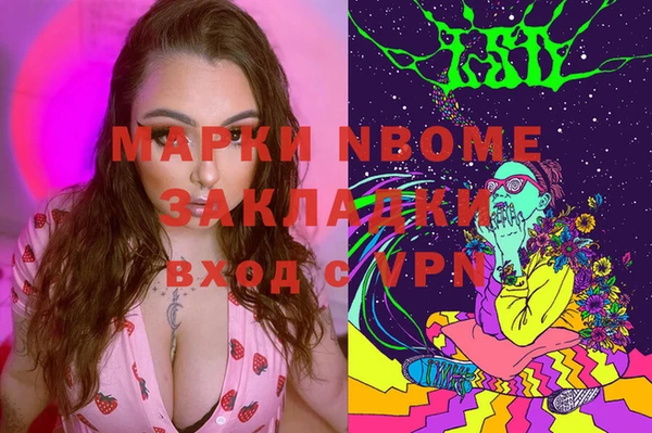 COCAINE Баксан