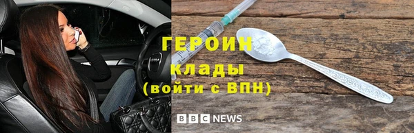 COCAINE Баксан