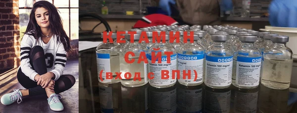 гашишное масло Балахна