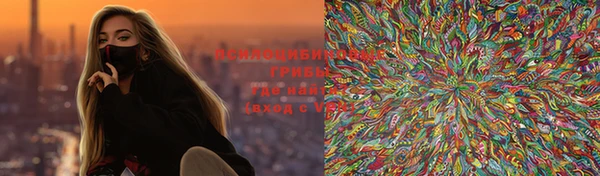 COCAINE Баксан