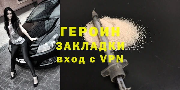 COCAINE Баксан