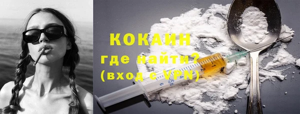 гашишное масло Балахна